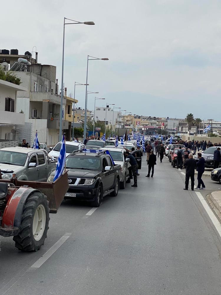 Παναγροτικό Συλλαλητήριο στο Ηράκλειο