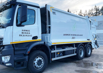 Απορριμματοφόρο οχήμα