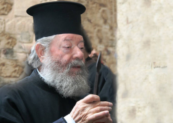 Ο μακαριστός Μητροπολίτης Ελευθερουπόλεως Χριστόδουλος (Ο κατά κόσμον Χρήστος Σαριδάκης)
