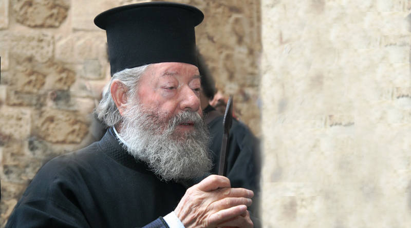 Ο μακαριστός Μητροπολίτης Ελευθερουπόλεως Χριστόδουλος (Ο κατά κόσμον Χρήστος Σαριδάκης)