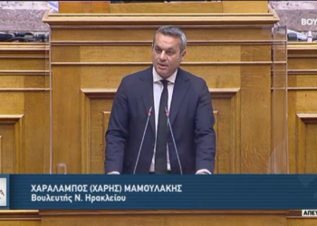 Ερωτηματικά από τη νέα φωτογραφική προκήρυξη πρόσληψης προσωπικού του Υπουργείου…