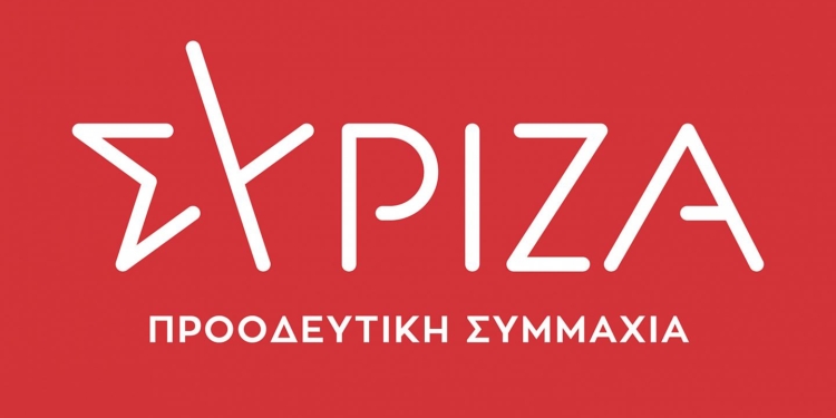 Η στελέχωση του γραφείου Τ.Α.Ε.Φ.Κ. στο Αρκαλοχώρι, στη Βουλή από τους Βουλευτές ΣΥΡΙΖΑ-ΠΣ…