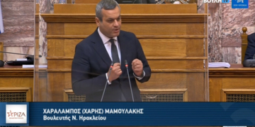 Ο κατά φαντασίαν «ενιαίος» ΒΟΑΚ του κυρίου Μητσότακη και τα διόδια στην Κρήτη