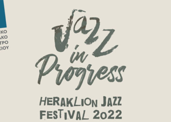 Jazz in Progress-Heraklion Jazz Festival 2022