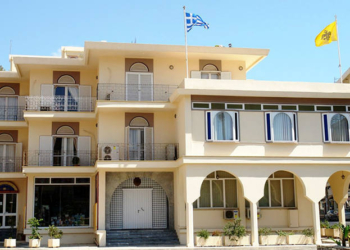 Η Ιερά Αρχιεπισκοπή Κρήτης