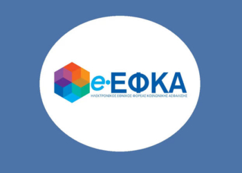 efka