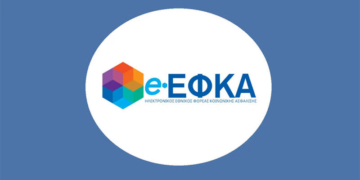 efka