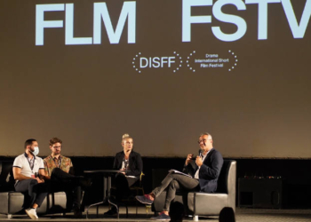 Cinematherapy Φεστιβάλ Δράμας