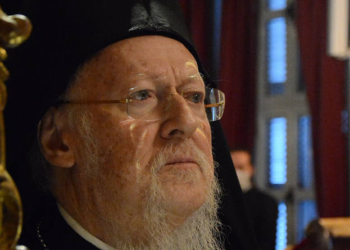 ο Οικουμενικός Πατριάρχης Βαρθολομαίος
