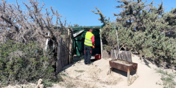 αυθαίρετα στη νήσο Χρυσή