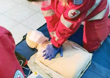 ενημερωτική εκδήλωση με θέμα «Καρδιοαναπνευστική Αναζωογόνηση (ΚΑΑ) και Αυτόματος Εξωτερικός Απινιδωτής (ΑΕΑ)»