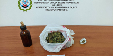 Σύλληψη με τη συνδρομή του αστυνομικού σκύλου