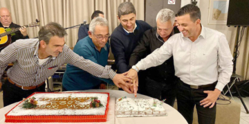 Α.Ε. Φαιστός κοπή της Βασιλόπιτας