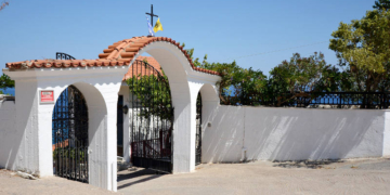Αγία Φωτεινή Ελληνοπεραμάτων