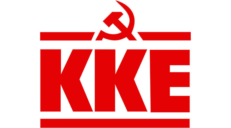 ΚΚΕ