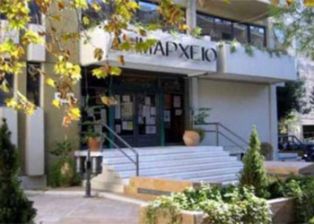 Δήμος Μινώα Πεδιάδας