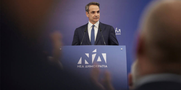 Κυριάκος Μητσοτάκης