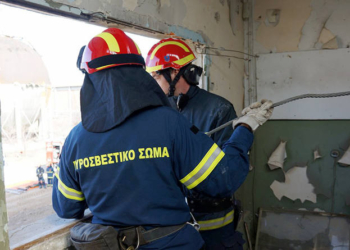 Πυροσβεστική Υπηρεσία