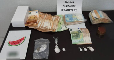 Συνελήφθησαν δύο αλλοδαποί στην Ιεράπετρα για κατοχή κοκαΐνης