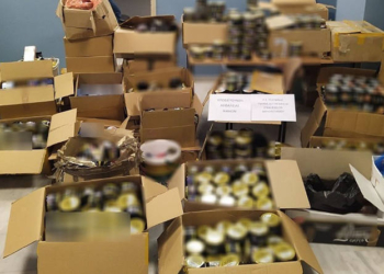 1.300 συσκευασίες καπνού ναργιλέ