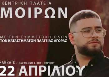 Αντώνης Τουπάκης