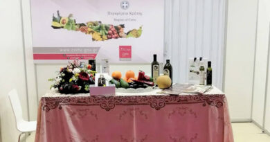 Περιφέρειας Κρήτης στη Διεθνή Έκθεση Φρούτων και Λαχανικών FRESKON 2023