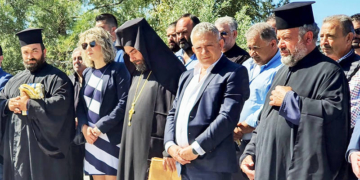 Εκδήλωση "Τιμής και Μνήμης Πεσόντων και Ολοκαυτώματος Μαγαρικαρίου"
