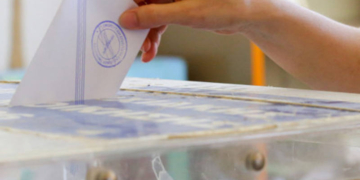 νέα εκλογικά αποτελέσματα