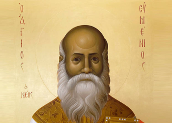 Εορτασμός του Άγιου Ευμενίου στην Εθιά