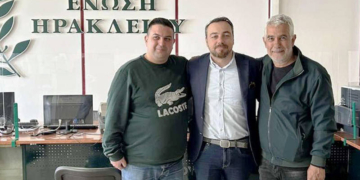 Υπ. Βουλευτής Φραγκίσκος Παρασύρης επισκέπτεται την Ένωση Αγροτικών Συνεταιρισμών Ηρακλείου