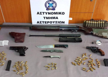 Συλλήψεις στο Δήμο Αστερουσίων για παραβάσεις της νομοθεσίας περί όπλων
