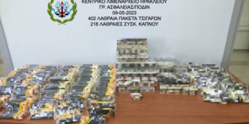Σύλληψη 48χρονου αλλοδαπού στο Ηράκλειο για λαθραία καπνικά προϊόντα