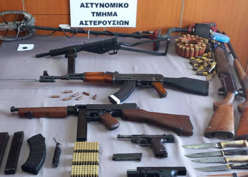 Αστυνομική Επιχείρηση: Από Όπλα Μέχρι Αρχαία Τα Ευρήματα