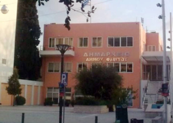 Δήμος Φαιστού