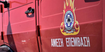 Πυροσβεστικό σώμα