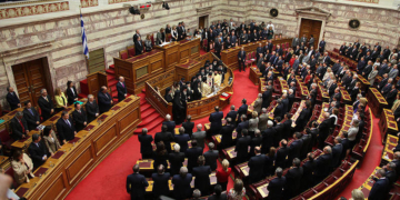 Βουλή των Ελλήνων, Ορκωμοσία