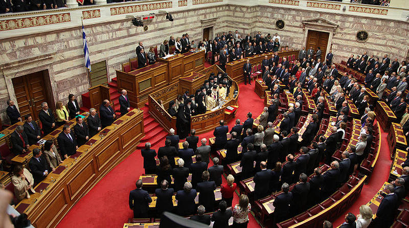 Βουλή των Ελλήνων, Ορκωμοσία