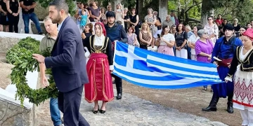 Ο Κων. Κεφαλογιάννης τιμά τη μνήμη των 24 εκτελεσθέντων στη Γέργερη