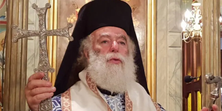 Πατριάρχης Αλεξανδρείας Θεόδωρος