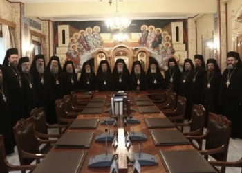 Ιερά Σύνοδος