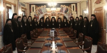 Ιερά Σύνοδος