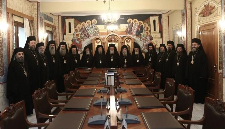 Ιερά Σύνοδος