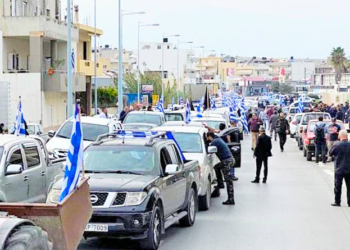 Μπλόκο Αγρότες