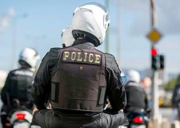 Ελληνική Αστυνομία