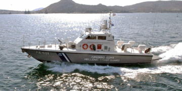 Επιτυχημένη Διάσωση