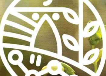 19η Γεωργική Έκθεση Μεσαράς