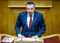 Φραγκίσκος Παρασύρης