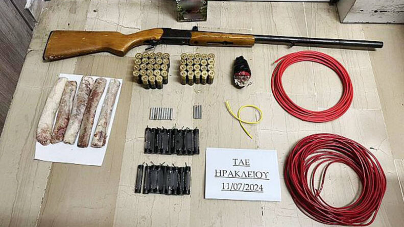 Σύλληψη για παράνομη κατοχή εκρηκτικών και όπλων