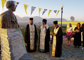 Κουσές: Εκδήλωση Τιμής για τον Οπλαρχηγό Μιχαήλ Κουρμούλη