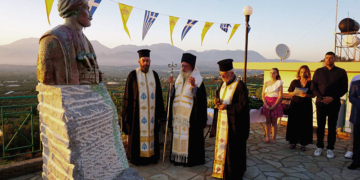 Κουσές: Εκδήλωση Τιμής για τον Οπλαρχηγό Μιχαήλ Κουρμούλη